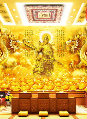 关羽背景墙纸武财神关公像壁画镇宅供奉装招财进宝寺庙佛堂壁纸
