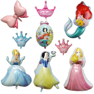 白雪公主贝儿睡美人灰姑娘美人鱼皇冠女孩生日铝膜气球派对装饰