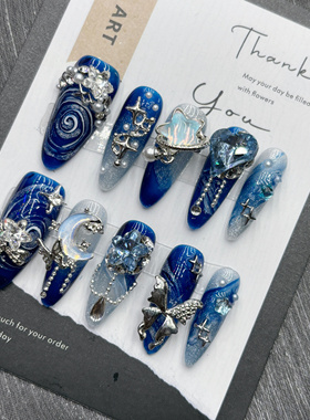 蓝色梦幻星空手工穿戴甲高级感重工欧美风轻奢时尚艺术绝美中长款