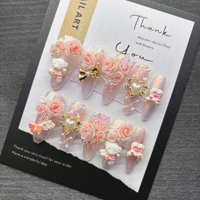 粉色极光纯手工穿戴甲高级感轻奢日系秋天中长小熊送礼2025新年款