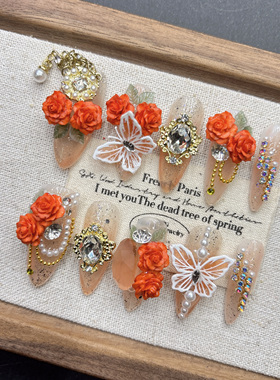 多巴胺橙色蝴蝶流苏纯手工穿戴甲可爱美甲2025年新款中长款