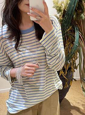 赵露思同款26春ITE宽松休闲条纹长袖T恤蓝色针织衫防晒打底上衣