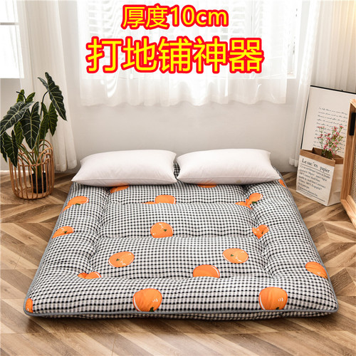 日式可折叠打地铺学生宿舍床褥子