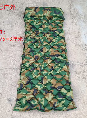 正品野营充气床垫户外午休垫子