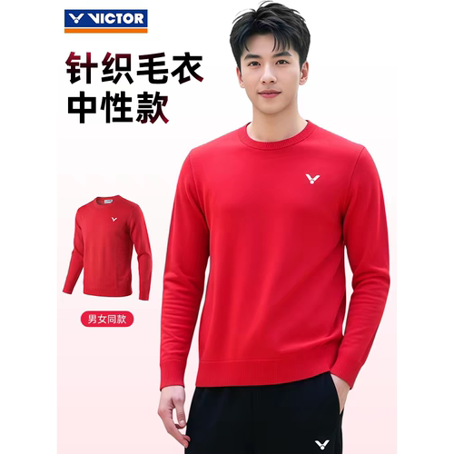 羽毛球服男女同款长袖保暖线衣