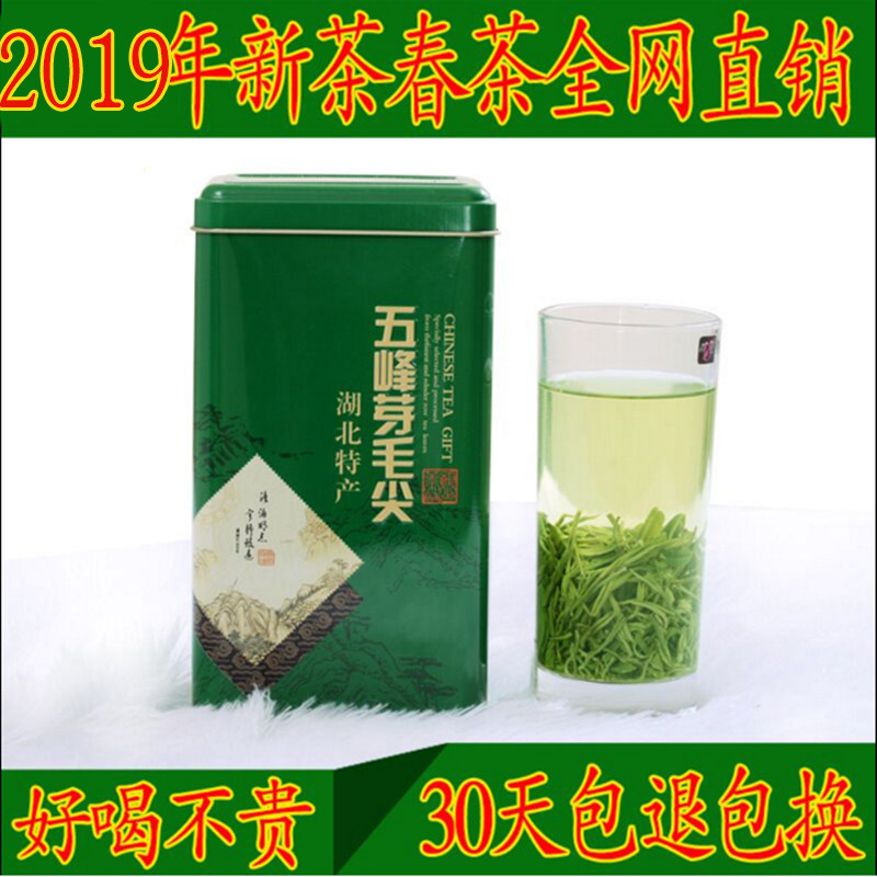 红茶的魅力与选购指南