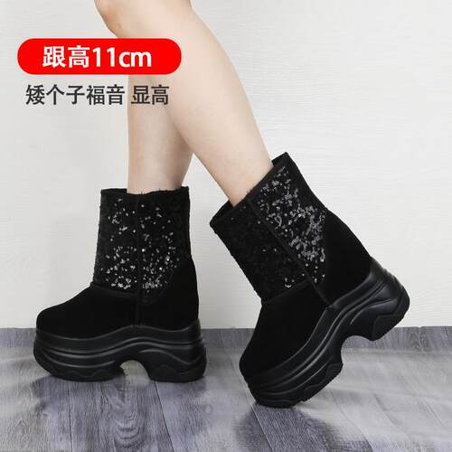 小个子亮片雪地靴女内增高11cm