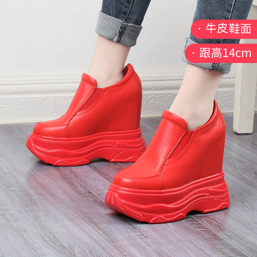 红色真皮内增高14cm老爹鞋女厚底