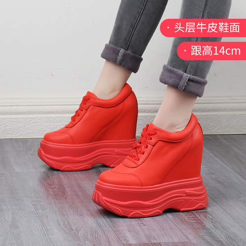 断码真皮内增高14cm老爹鞋女红色