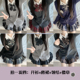 水手服女春秋季 北璃酱JK制服裙正版 衬衫 原创日系学院风长袖 套装