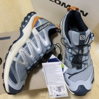 Белый серый 472456