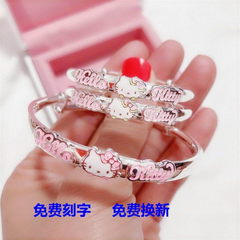 香港正生纯银招财纳福铜钱铃铛男女婴儿宝宝手镯满月周岁生日礼物