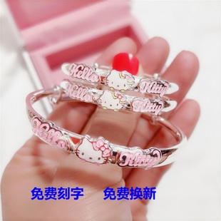 香港正生纯银招财纳福铜钱铃铛男女婴儿宝宝手镯满月周岁生日礼物