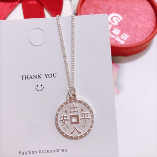 正品香港正生男女宝宝儿童出入平安健康快乐铜钱项链足银999满月