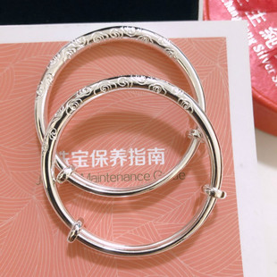 正品香港正生纯银男女宝宝实心推拉祥云手镯足银999儿童满月周岁