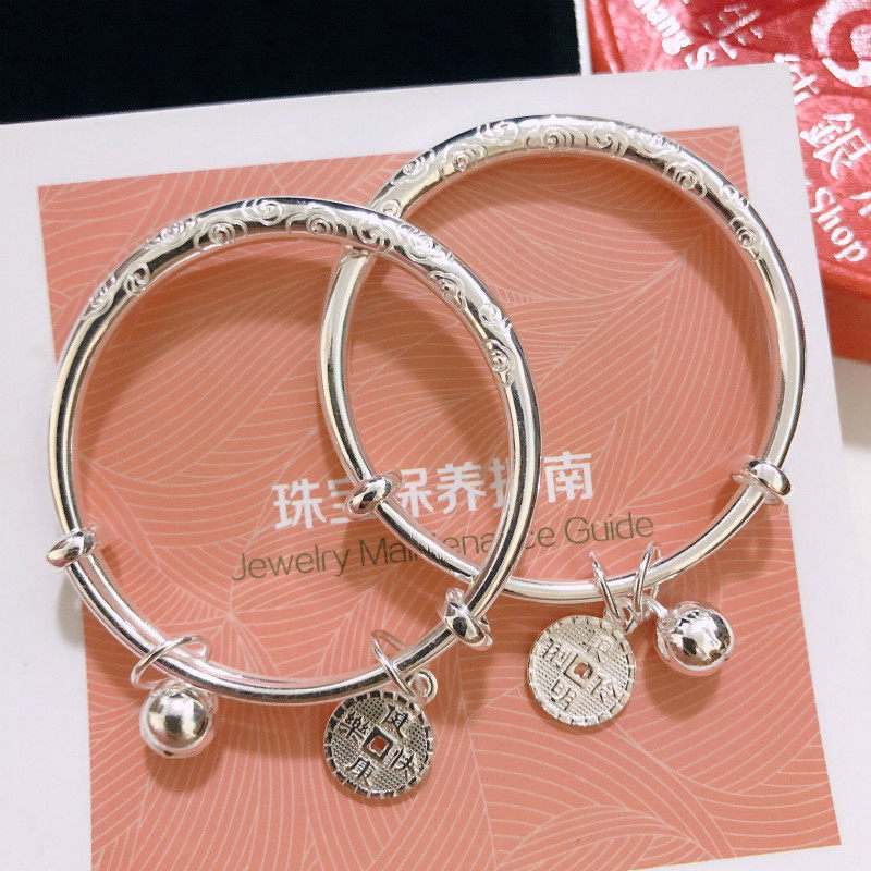 香港正生银饰祥云铜钱铃铛男女宝宝实心手镯足银999满月周岁礼物