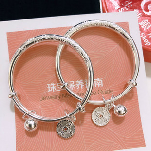 香港正生银饰祥云铜钱铃铛男女宝宝实心手镯足银999满月周岁礼物