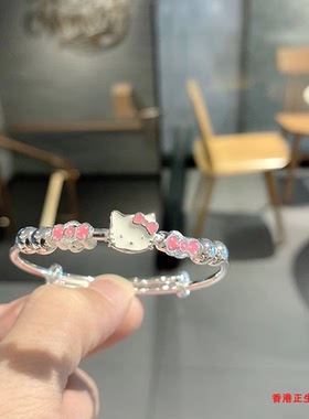 香港正生kt猫HelloKitty宝宝手镯