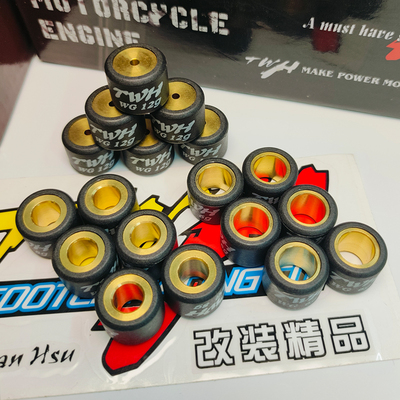 TWH铜芯改装普利珠传动珠子 福喜巧格GY6迅鹰酷奇劲战RSZ鬼火劲丽