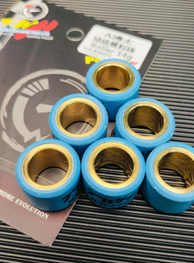 TWH耐磨普利珠DRG曼巴 飞度4 巡弋 姜戈 JETsl150 SF4 裂行15x20