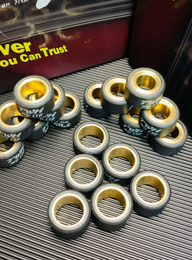 TWH普利珠 林海175 SMAX FORCE155 NVX NMAX 劲战 BWS 迅鹰125