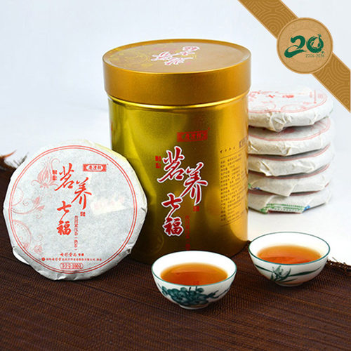 七彩云南7年普洱熟茶芽尖700g