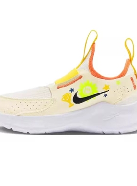 NIKE耐克 FLEX RUNNER 3 (PS)小童低帮轻便运动休闲鞋HM3719-101