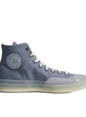 匡威Converse中性Chuck Taylor 70S高帮帆布鞋硫化鞋 A04539C