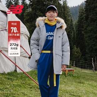 AMJ33330 NEW 鸭绒保暖连帽毛领外套 羽绒服男中长款 TAG BALANCE