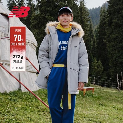 NEW BALANCE 羽绒服男中长款鸭绒保暖连帽毛领外套 AMJ33330-TAG