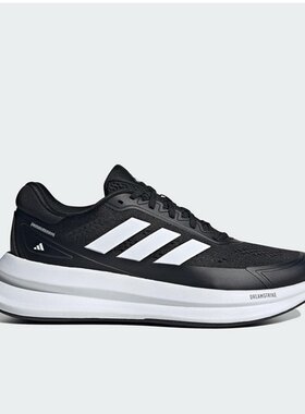 Adidas_阿迪达斯 男士运动网眼耐磨减震跑步鞋 JQ9341