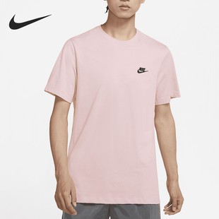 AR4999 Nike T恤 耐克男子纯棉透气运动休闲短袖 630