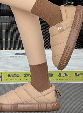 男女保暖 舒适一脚蹬生活休闲鞋K0DZ5CC21-487