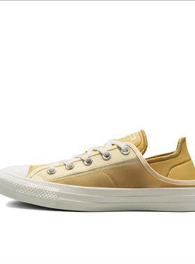 Converse 低帮男女同款黄色运动休闲帆布鞋 A03504c