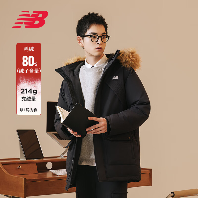 NEW BALANCE羽绒服男中长款鸭绒防寒保暖连帽毛领外套AMJ34323-BK