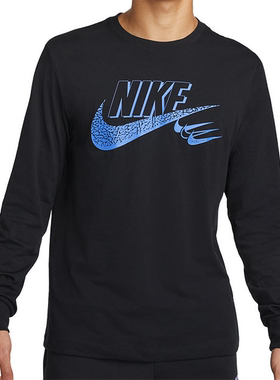 Nike耐克男新款春夏纯棉运动长袖T恤 DN5264-010 AC