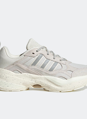 Adidas阿迪达斯新款 Maxxcetus男女运动轻便跑步鞋ID4822