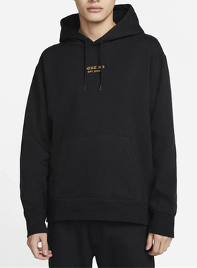 Nike耐克男子SB秋冬加绒连帽卫衣套头衫DA4265-01 AC