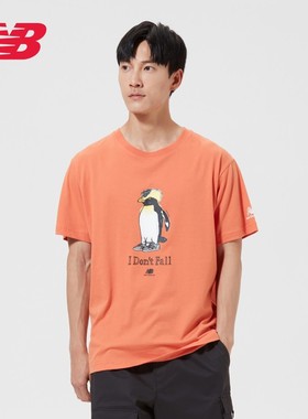 New Balance 夏季男女同款时尚短袖T恤 AMT12340-PKN