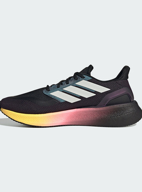 Adidas阿迪达斯 PUREBOOST 5 男女夏季运动鞋训练跑步鞋 IH3833