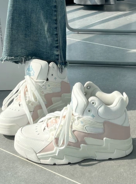 女子休闲舒适百搭 防滑耐磨中帮 板鞋K0D05CC11CJ-024