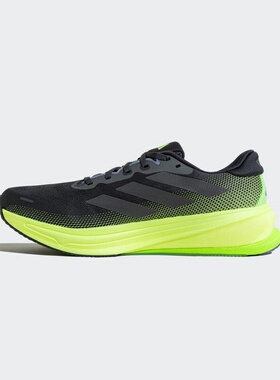 阿迪达斯 adidas男 跑步系列 SUPERNOVA RISE 2M跑步鞋JS4263