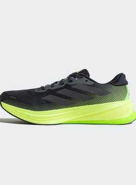 阿迪达斯 adidas男 跑步系列 SUPERNOVA RISE 2M跑步鞋JS4263