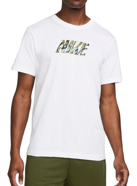 Nike耐克DRI-FIR男运动透气中长款迷彩logo短袖T恤DM6236-100 AC