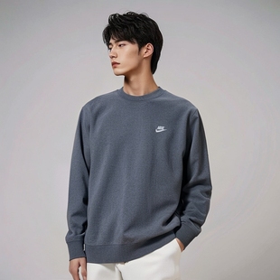 耐克 071 男子加绒套头衫 BV2662 AC2 运动休闲卫衣 Nike