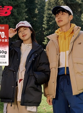 NEW BALANCE羽绒服男女短款鸭绒运动休闲保暖立领外套AMJ33329-BK