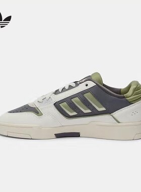 adidas阿迪达斯新款男女鞋DROP STEP篮球风运动板鞋JP9209
