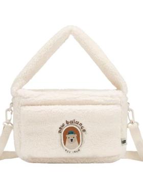 New Balance 秋冬毛绒休闲运动挎包小挂包8PD42013-IV