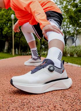 轻便跑步鞋子男鞋网面透气运动鞋K0EX5MQ11CJ-012A