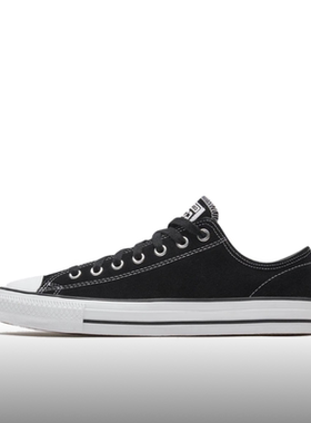 Converse匡威AII Star男女低帮翻毛皮滑板鞋运动休闲鞋159574C